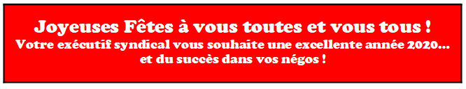 Joyeuses f&ecirc;tes
